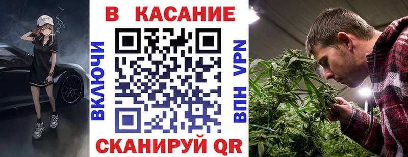 Сколько стоит Калтан МАРИХУАНА СОЛЬ ГАШИШ КОКАИН