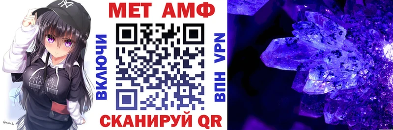наркошоп kraken зеркало АМФ 97% Калтан
