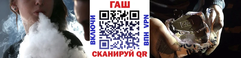 Гашиш индика сатива  купить наркоту  Калтан 