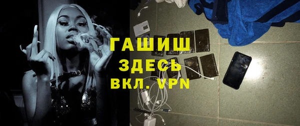 кокаин перу Армянск