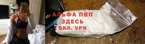 кокаин перу Армянск