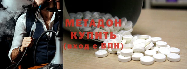 кокаин перу Армянск
