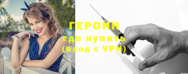 mix Арсеньев