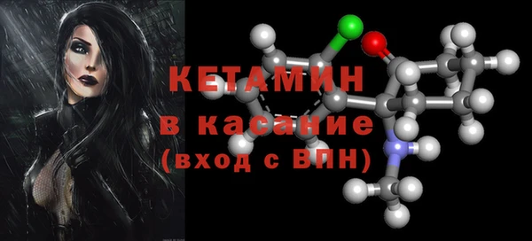mix Арсеньев