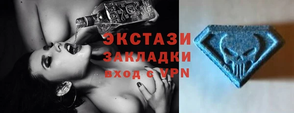 mix Арсеньев