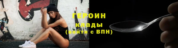 mix Арсеньев