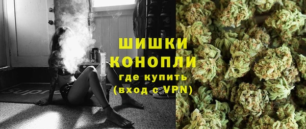 кокаин перу Армянск