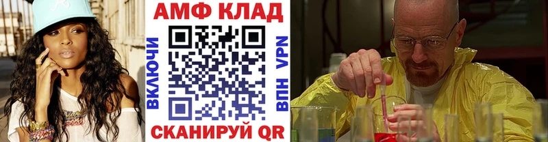 МЕГА зеркало  купить наркоту  Калтан  Первитин Methamphetamine 